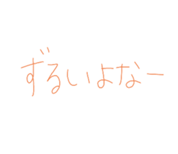 397950182