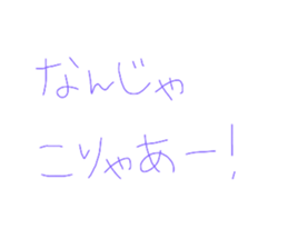 397950186