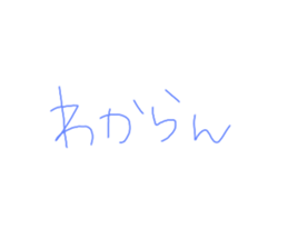 397950204