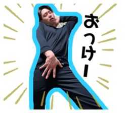 397950873