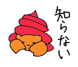 39801303