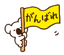 3980139