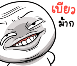398033531