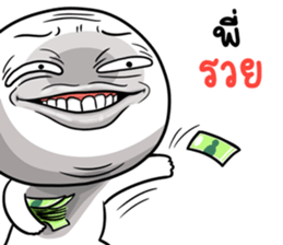 398033541