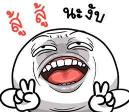 398033546