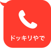 398037861