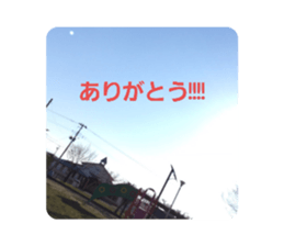 398104869