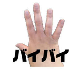 398109521