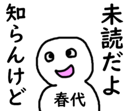 398127032