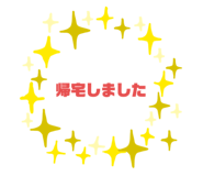 398127112