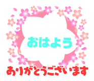 398127115