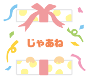 398127117