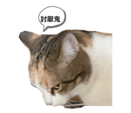 398140183