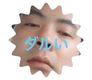 398156487