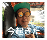 398156488