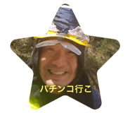 398156489