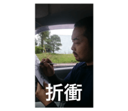 398156492