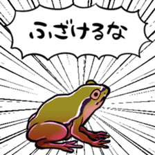 398161884