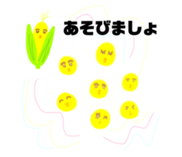 398164243