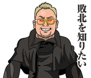 398184167