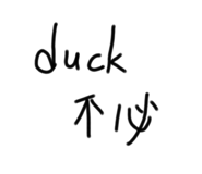 398196351