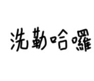 398196352