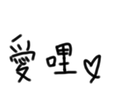 398196354
