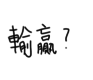 398196356