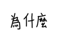 398196357