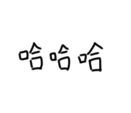 398196358
