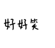 398196360