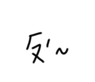 398196362