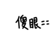 398196364