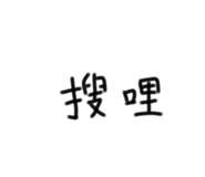 398196366