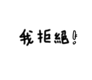 398196367