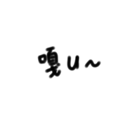 398196368