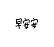 398196369