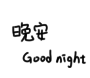 398196371