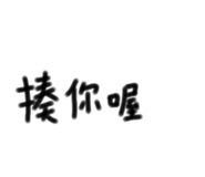 398196372