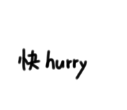 398196374