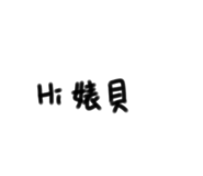 398196375