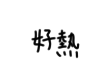 398196377