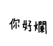 398196378