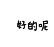 398196384