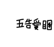398196388