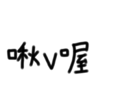 398196389