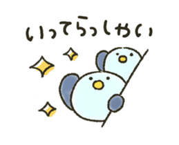 398202894