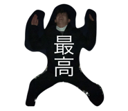 398207566