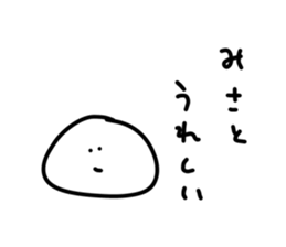 398238889