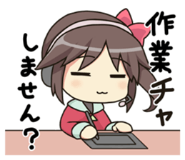 398257713